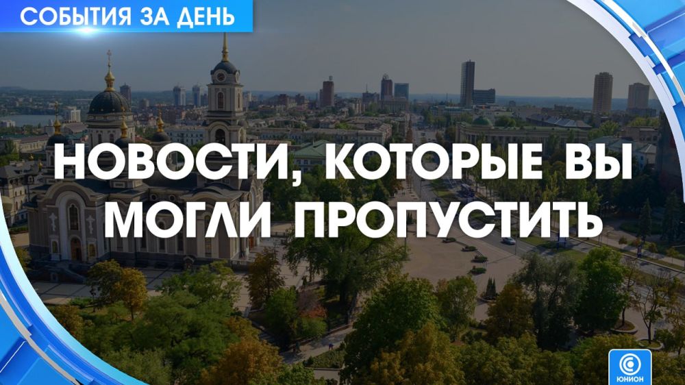 ������� �� ���� �� �����ͻ 18.09.2023