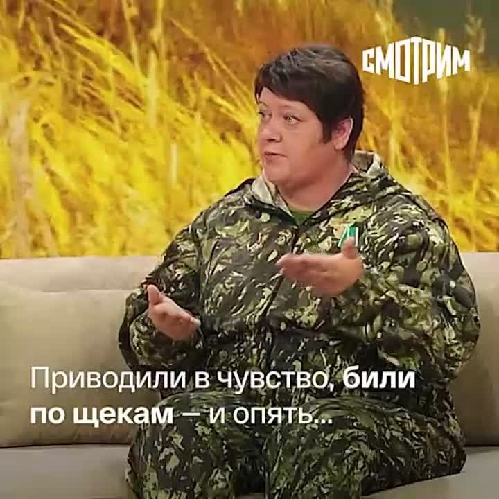 ������������� ���������� "����������" � ���� �� ����� �������� ����, ��� ������� �������