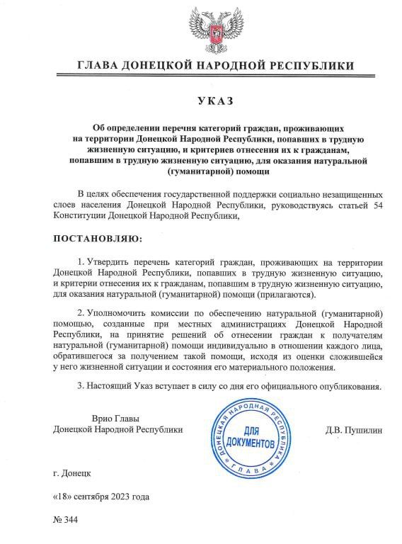 ������� �������� ����, �������� �������� ��������� �������� ��������� �������, ����������� �� ���������� ���, �������� �...