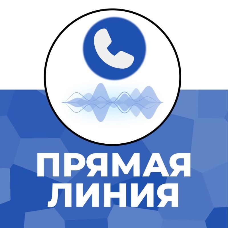 ���������� ������ ���������� ����� ������������ ��������������� ���������� ����������� ����� � 19 �� 22 �������� 2023�.