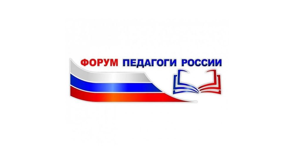 ���������� ������-������� ��� ���� ���������