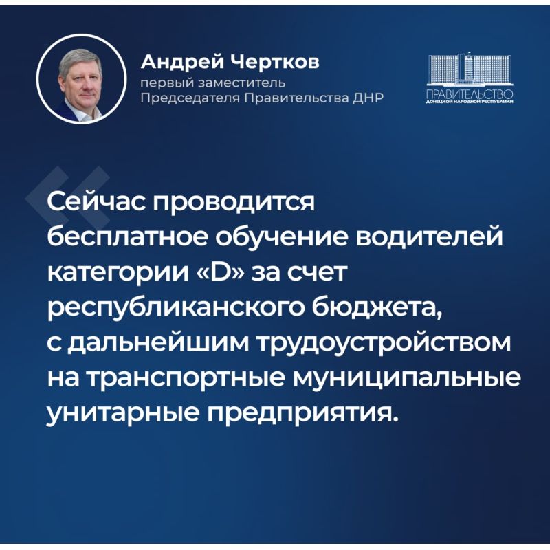 � ���������� �������� ���������