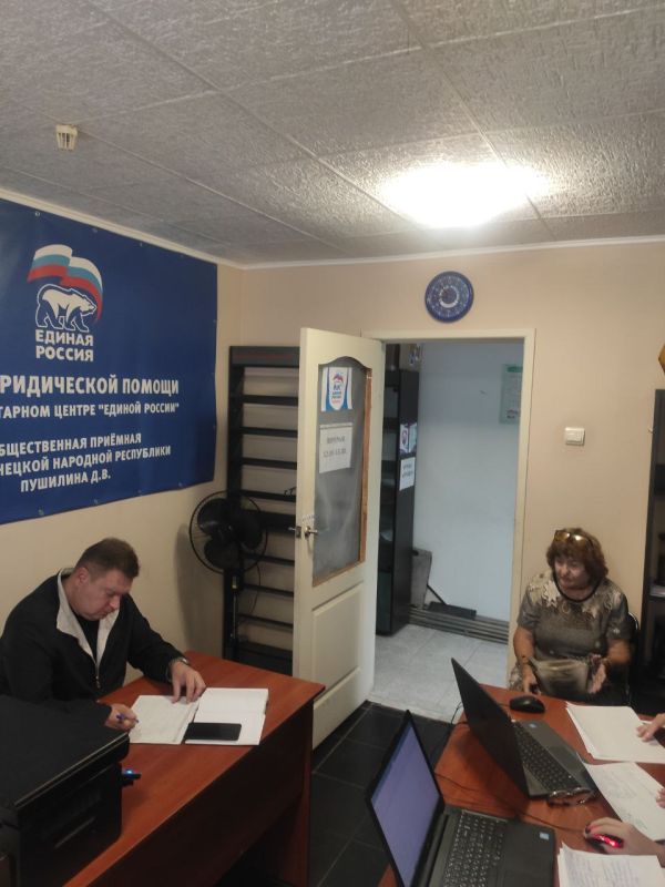 ������� ���� �������. �������, 20 �������� 2023 ����, � ������ ����������� ������ ��� ������������ ������ ������� ������...