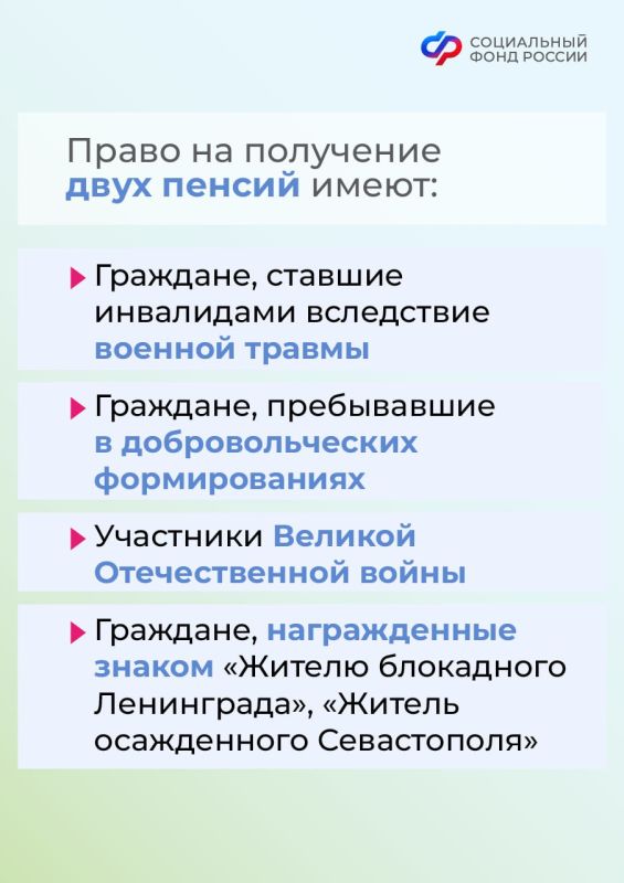 ����� �� �������� ������ �� ������������ ��� ����������� ����������� ��������?