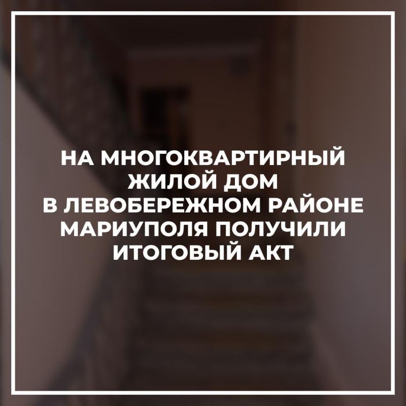 �� ��������������� ����� ��� � ������������ ������ ��������� �������� �������� ���