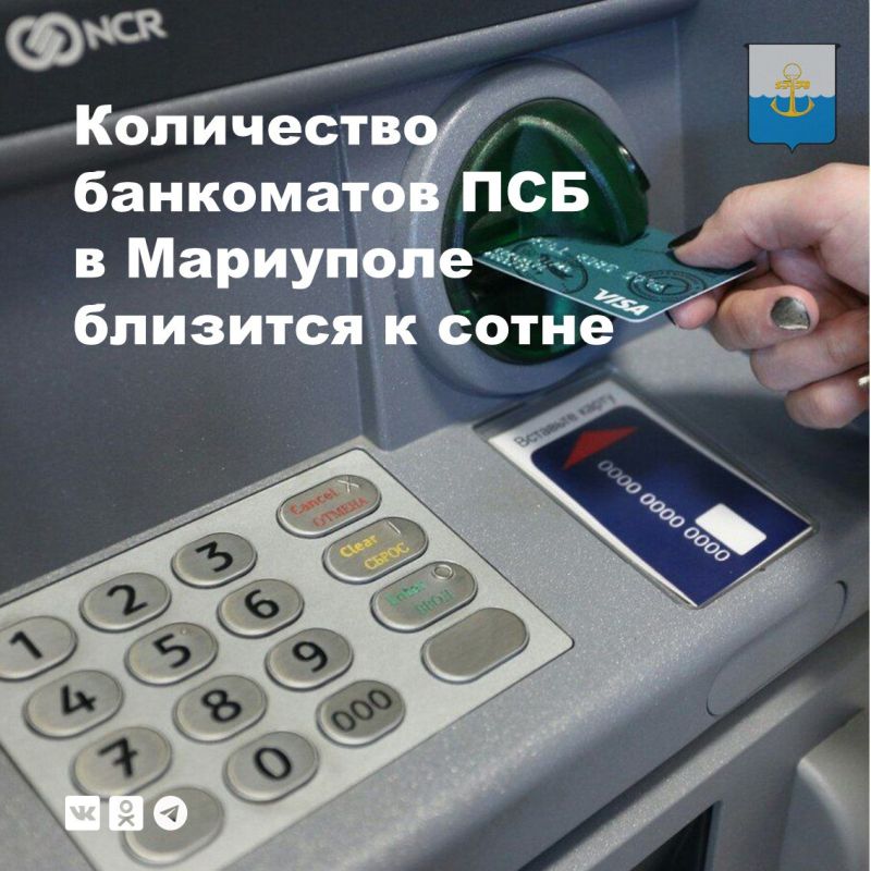 � ��������� ������ ����� ���������� ���. 91 ���������� ����������� � ������ ����� � � ������������ ������, ������� ����������� ���������� � �������� ������
