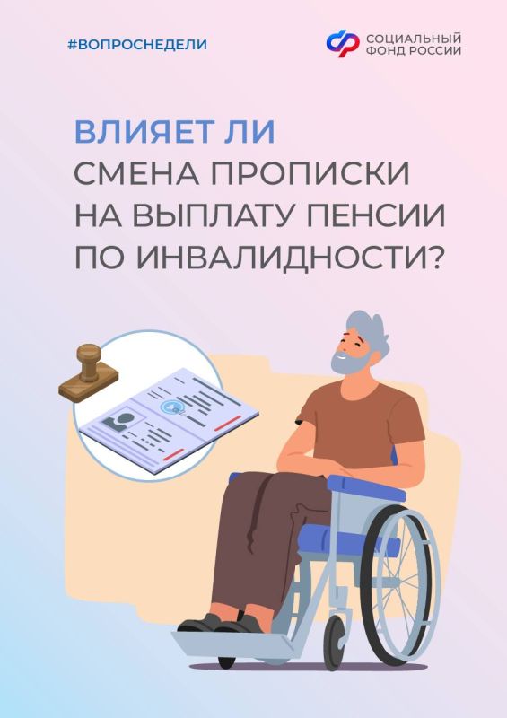 ������ �� ����� �������� �� ������� ������ �� ������������?