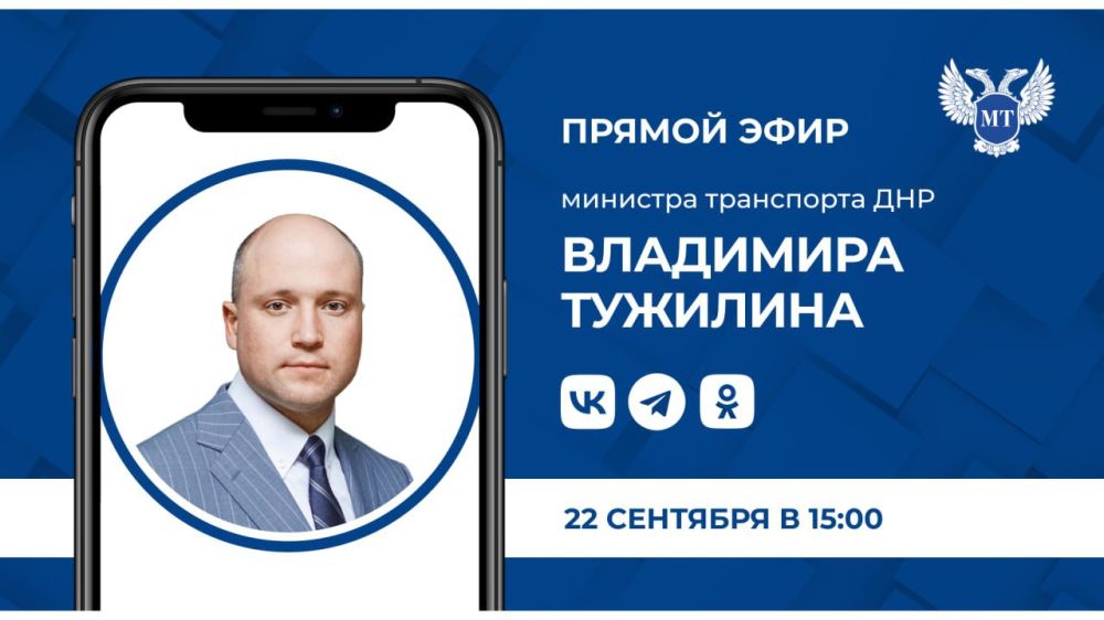 ������ ���� �������� ���������� ��� �������� ��������� ������������, �������������� ����� �� 21 �������� � 15:00, ����������� �� ������� 22 ��������