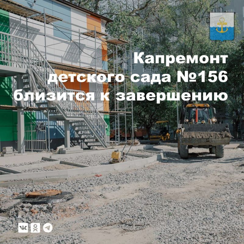 � ����� �������� � 23-� ����������� ��������� ����� ������� ����������� � ��������
