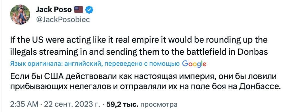Владимир Корнилов: Свежая идея от американских журналистов