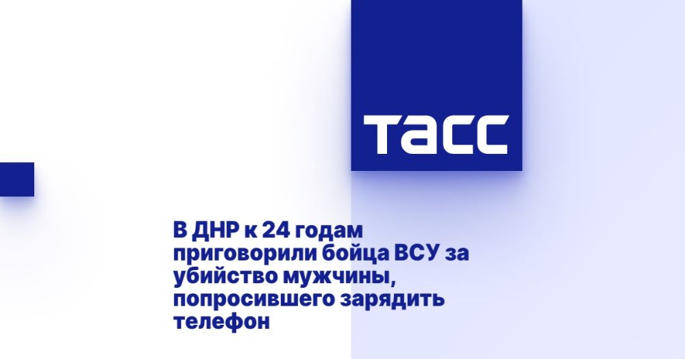 � ��� � 24 ����� ����������� ����� ��� �� �������� �������, ������������ �������� �������