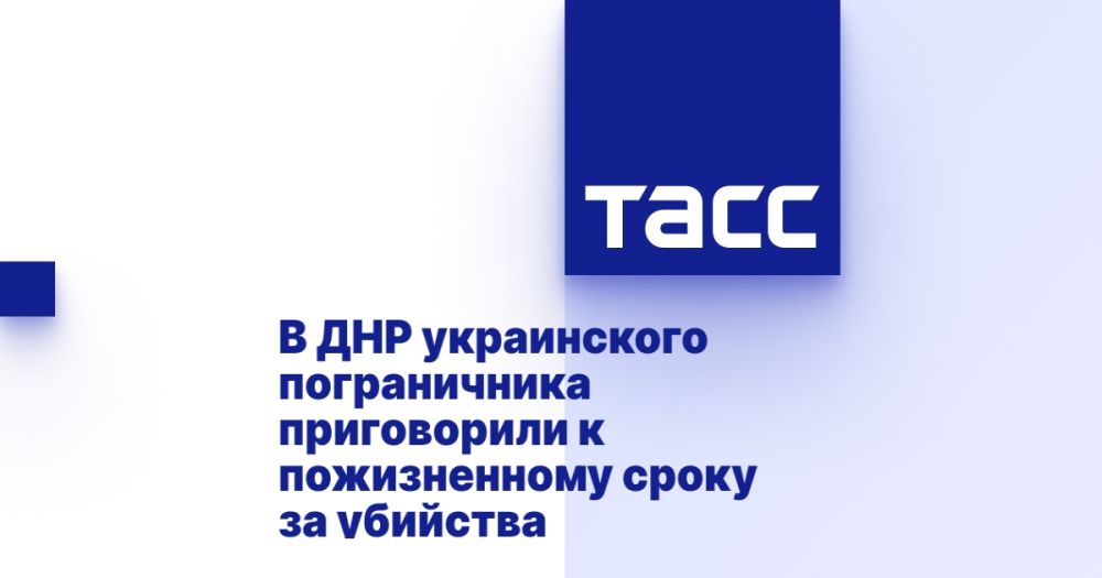 � ��� ����������� ������������ ����������� � ������������ ����� �� ��������