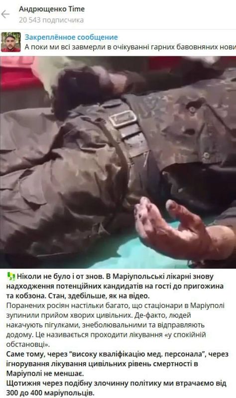 ����: ���������� � ��������� ������� ��� ������ �����������