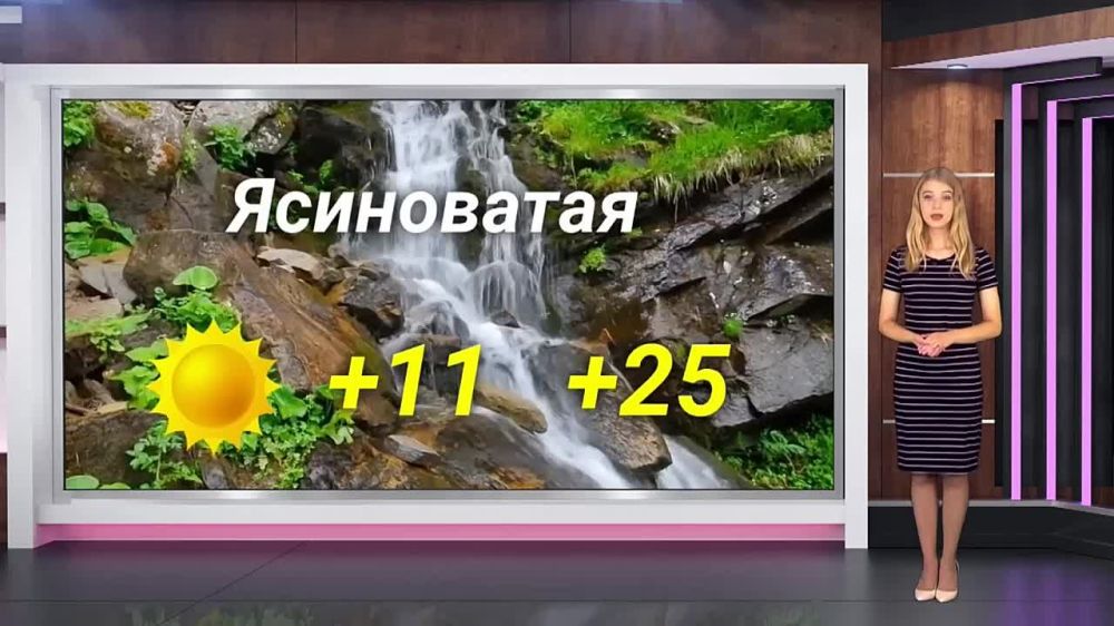 ������� ������ �� 23.09.2023