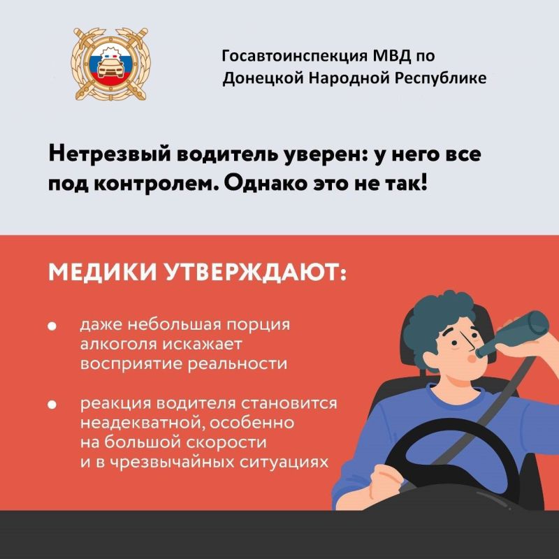 � ����� �������!. ������ �������� � �������� ����������!