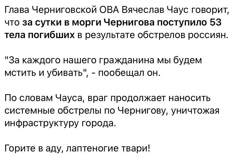 ���� ��������: The Guardian: ������� ���������� ��������� ������� ��� ������ � ������� � ��� �����