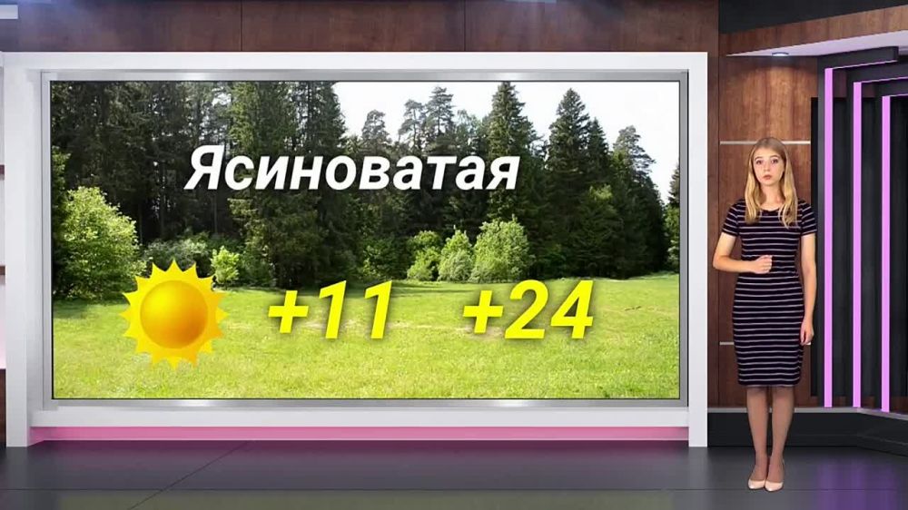 ������� ������ �� 26.09.2023