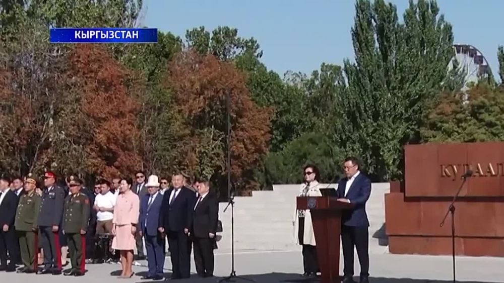 ������������� �������. 25.09.2023. ��������� ���������-24