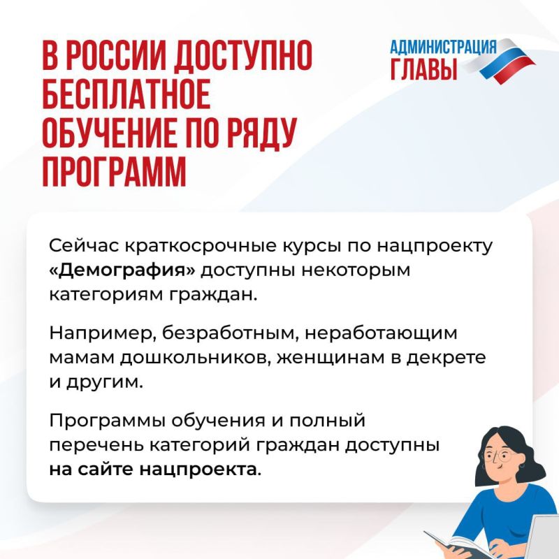� ������ ���������� ������������ �������� �� ����� �������� ����� ���������