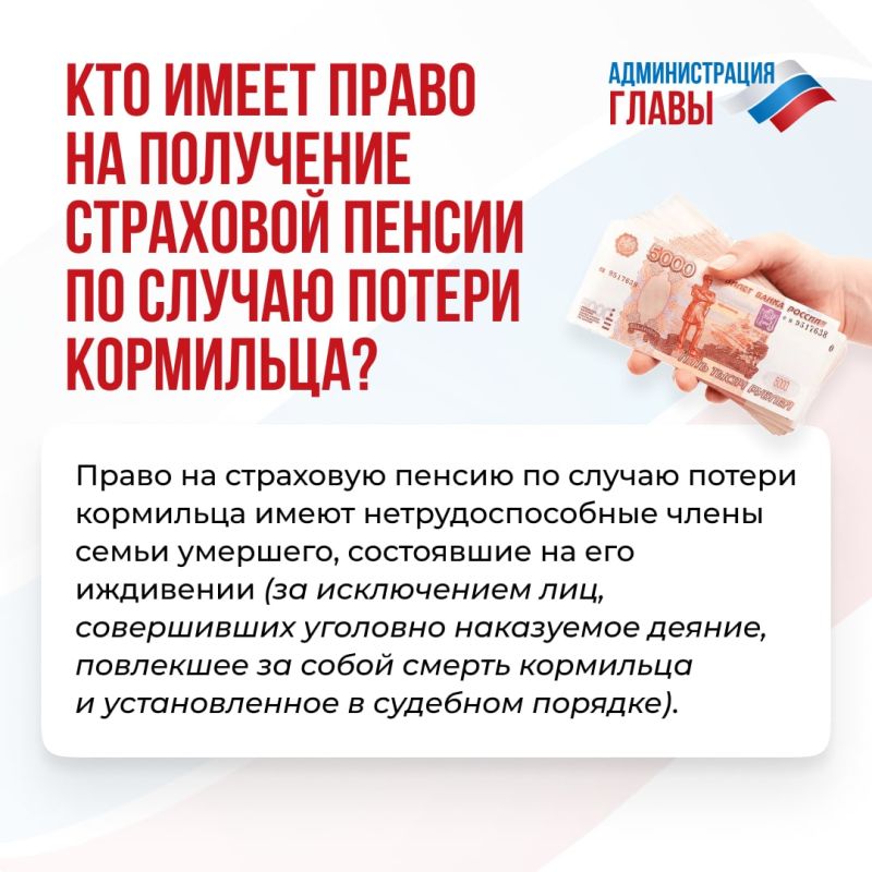 � ��� �������� ��������� ������ �� ������ ���������