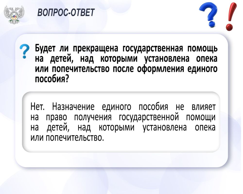 � ���������� �������������� ���������� ��������� ������� ���������� ���������, ��� ����� ��������� ���� �������� ��� ���������� � ���������� ������ ��������