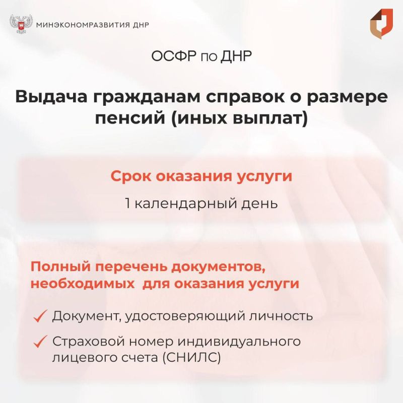 � ��� ��� ����� ������: ������ ��������� ������� � ������� ������ (���� ������)