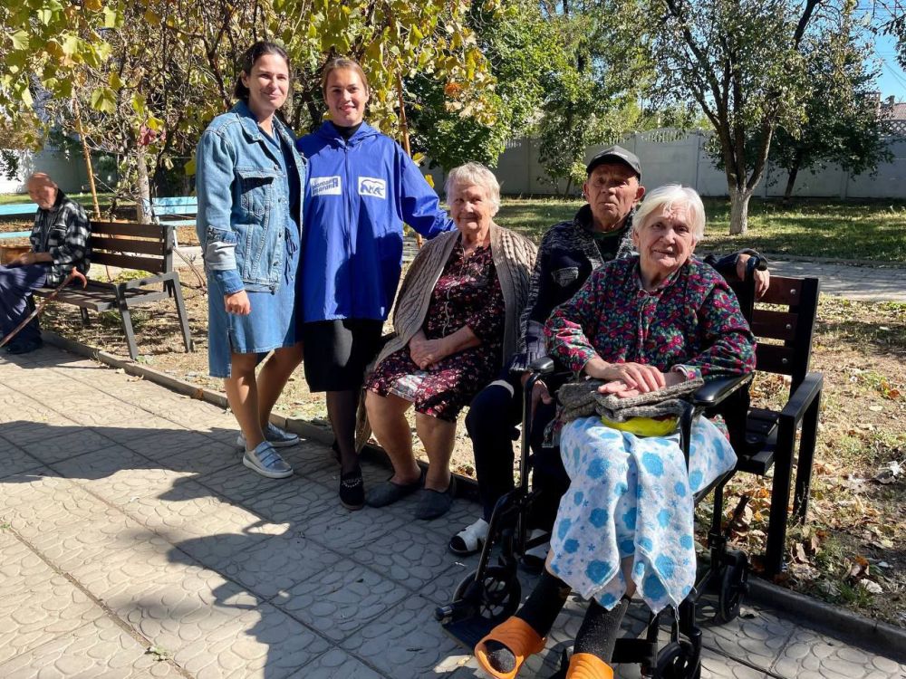 ��������, ��� �� ����