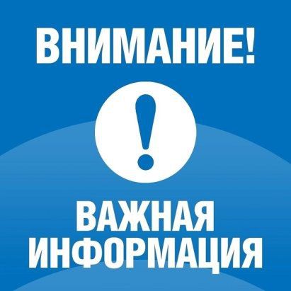 ������ ������������� ����� ��������, ���������������� ��������� ������ � ��������-������ ��� ��������������