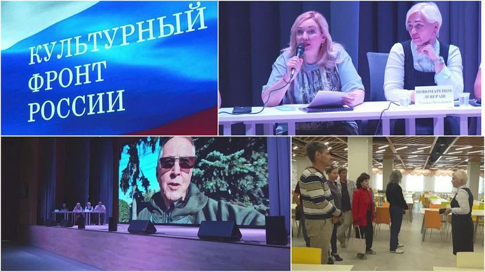 В Мариуполе показали фильм Народного артиста РФ Николая Бурляева «Боже! Чувствую приближение твоё!» 28.09.2023