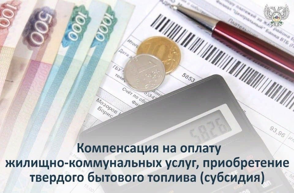 ����������� �� ������ �������-������������ �����, ������������ �������� �������� ������� (��������)