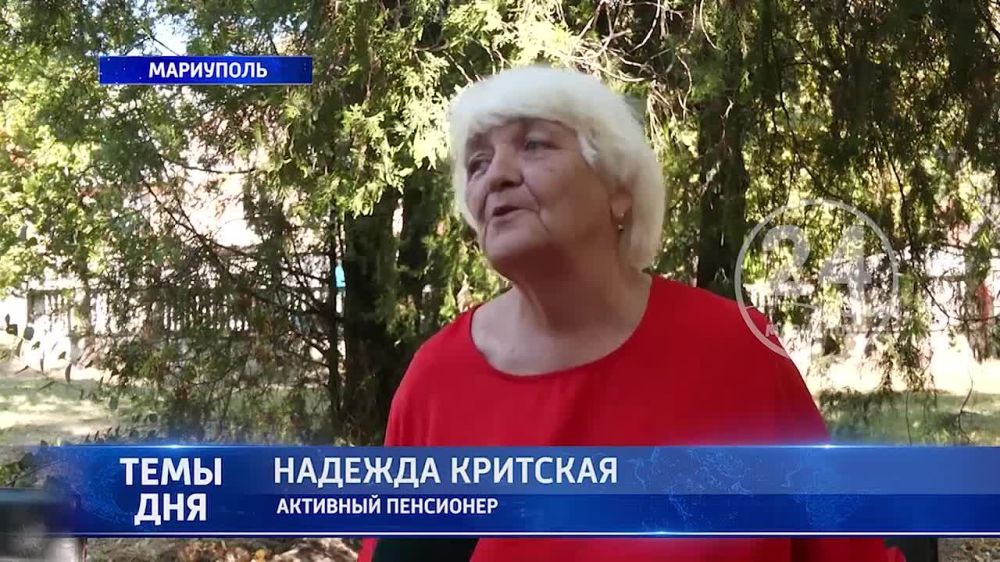 Международный день пожилого человека отпраздновали в территориальном центре Орджоникидзевского района! 29.09.2023