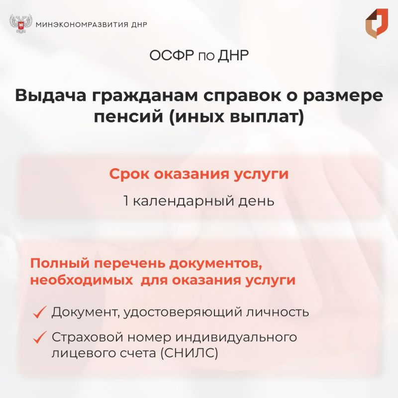 � ��� ��� ����� ������. ������ ��������� ������� � ������� ������ (���� ������) ����� �������� ������ � �������� ����������� ���������� �������� � �������� ��������: ����������������� ��� ��������� ���������-24