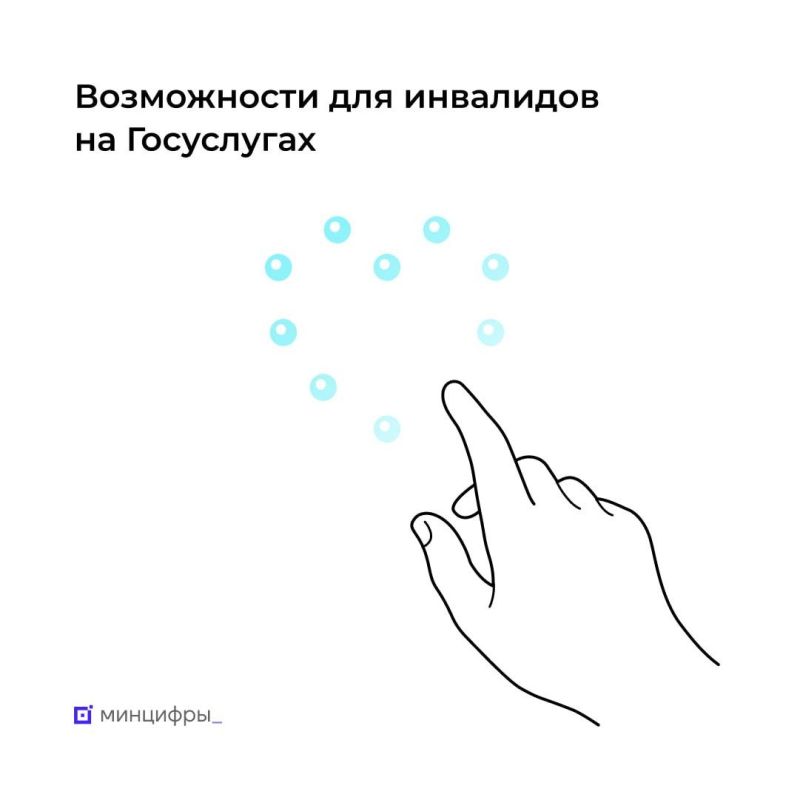 �� ���������� ��������� ������ ��� ����� � �������������