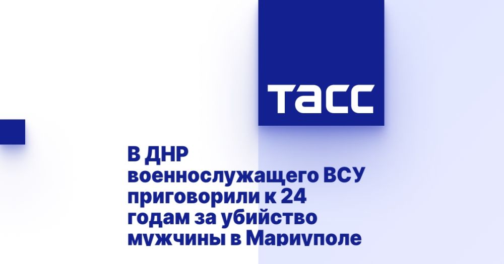 � ��� ��������������� ��� ����������� � 24 ����� �� �������� ������� � ���������