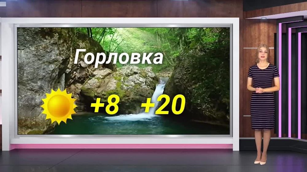 ������� ������ �� 04.10.2023