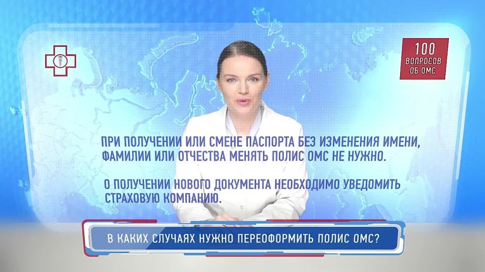 �� ���������� ����� ����������� "100 �������� �� ���", ��� ����������� #���� �������� �� �������� ���������� ������� � ���������