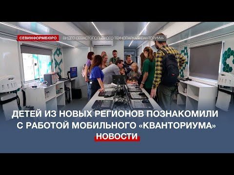 ������������� ����������� ����� �� ����� �������� � ������� ���������� ������������