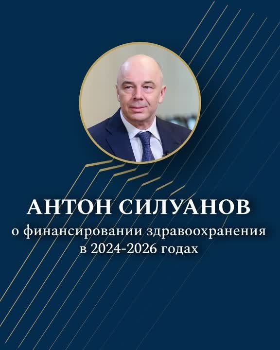 �� ��� ������������� �������� � ����� ���������������?