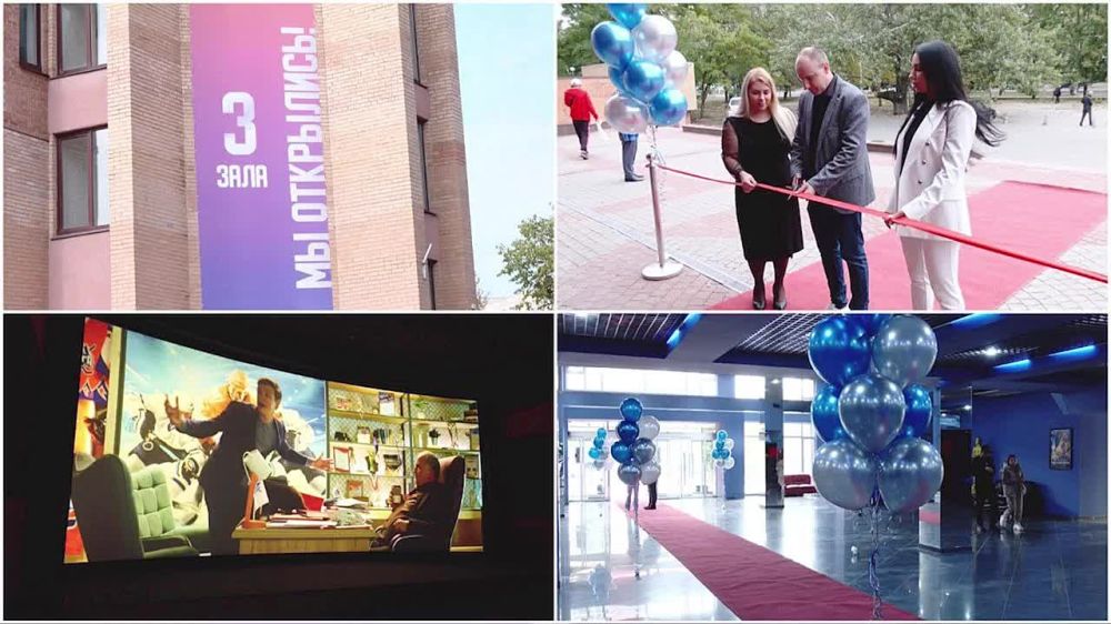 ������ ��������� ������� � ������������� ���������! 05.10.2023