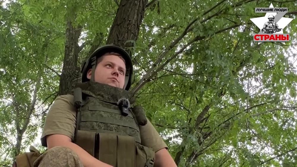 ������ ��������: #����������������. �������� ��������� - ��������-�������� �����. ����������� �� ������ ���������, ���. �...