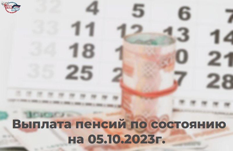 ���������� ������ ��� ���������������� �������� ��� ������� ������ ����� ��������� ��� "�������������" �� 04-05 �������, ����� ��������� �������� ����� ��� ��� "����� ��������" �� 04-08 �������