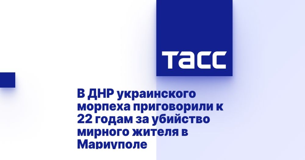 � ��� ����������� ������� ����������� � 22 ����� �� �������� ������� ������ � ���������