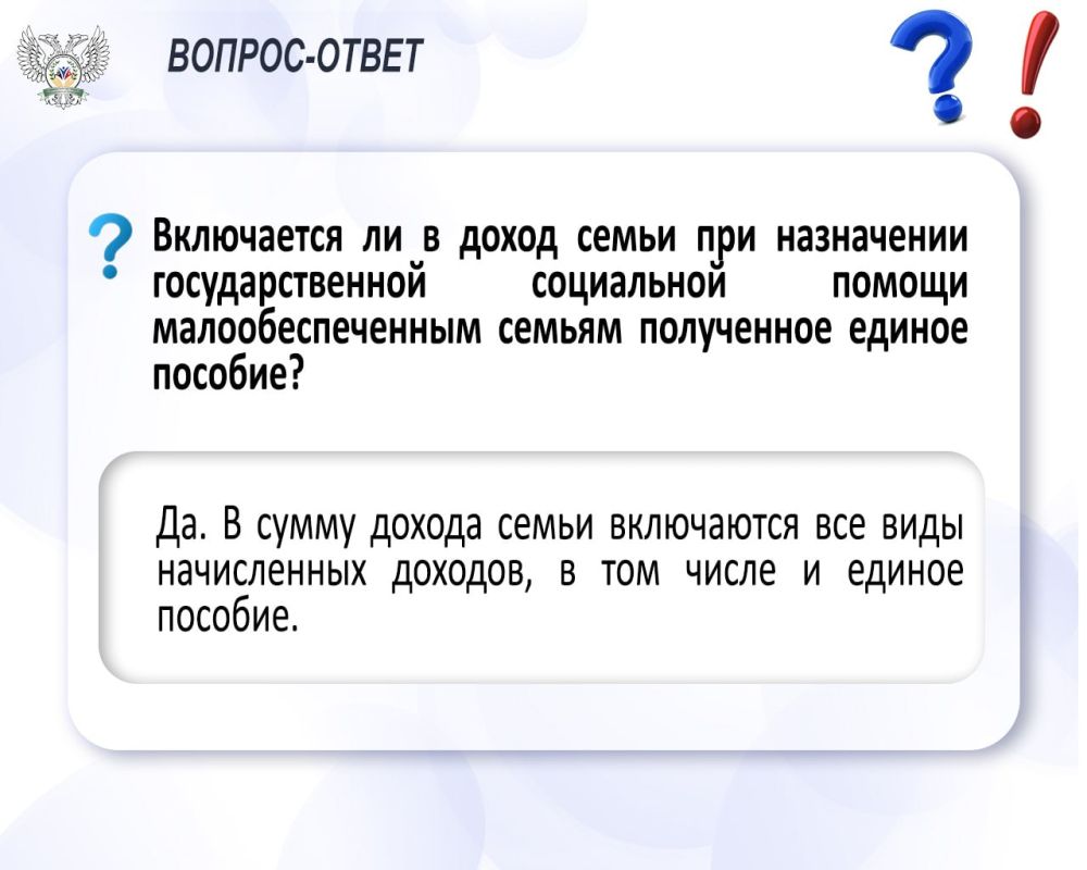 ��� ������� � ������ ������� ����� � ���������� ������������� ��������������� ���������� ������ ���������������� ������