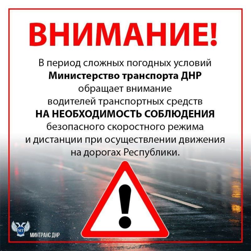 ��������, ��������. � ���� � 9 �� 10 ������� � ��� ������� ��������� ��������� � ������� � �� ����������� ����� �� -2�