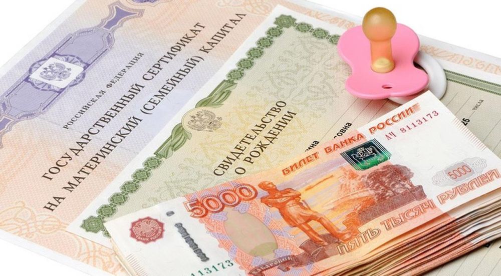 ������ ����������� �� ������� ������� � 2024 ���� �������� �� 631 ���. ������