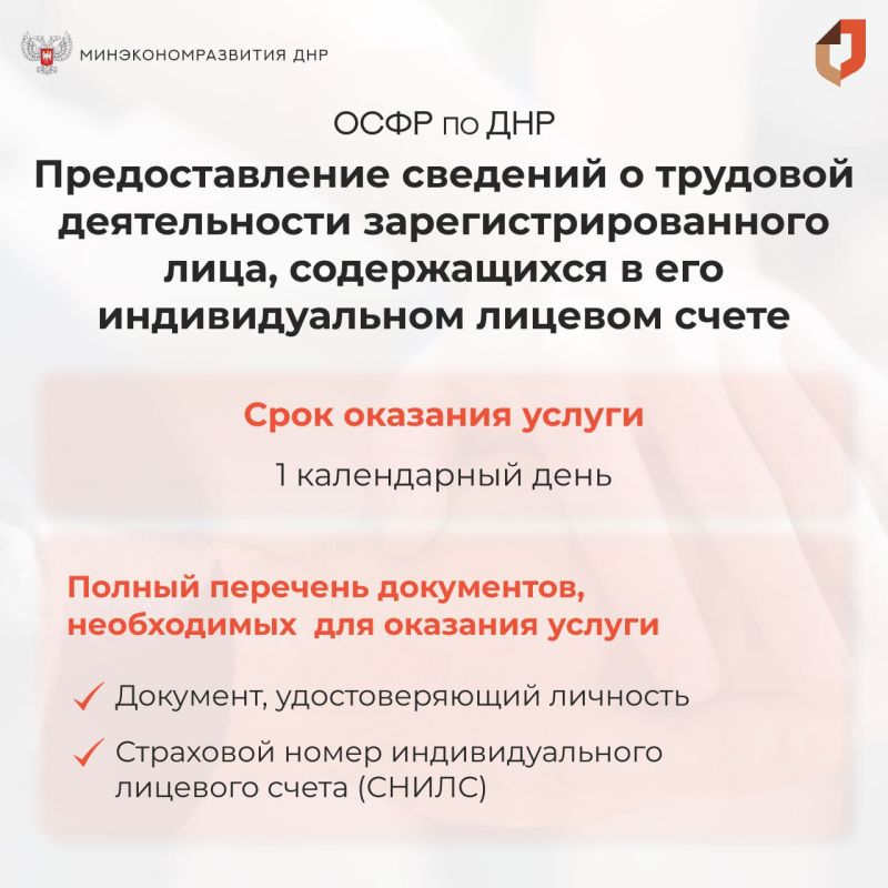 � ��� ��� - ����� ������. �������������� �������� � �������� ������������ ������������������� ����, ������������ � ���...