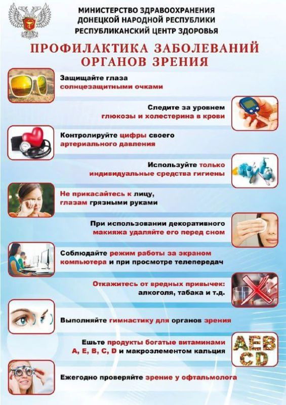 #����������� #����������� #����������� #���������