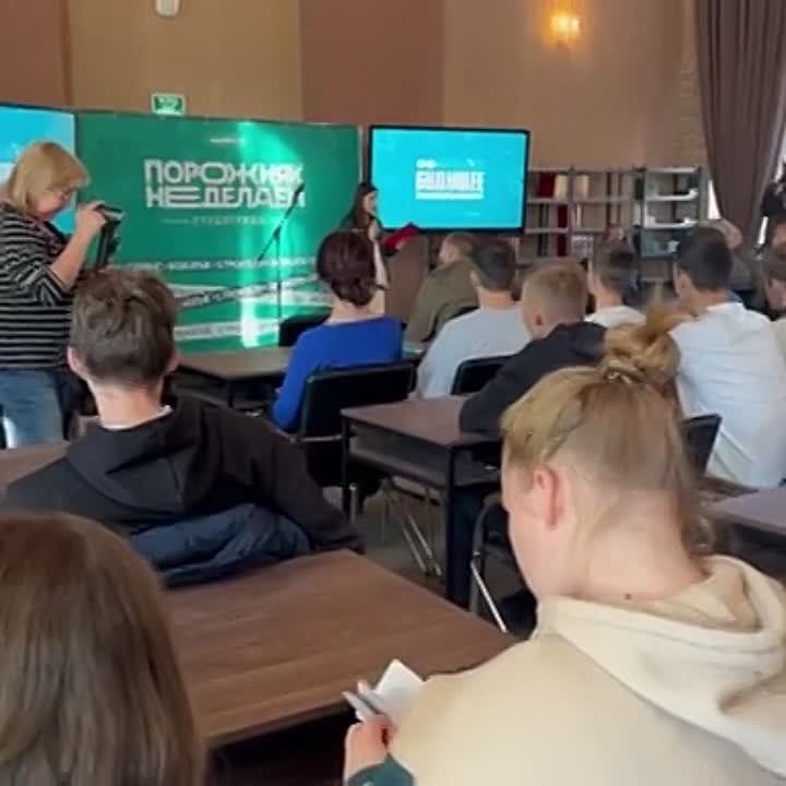 ���������� ��� ������� III-� �������� �������