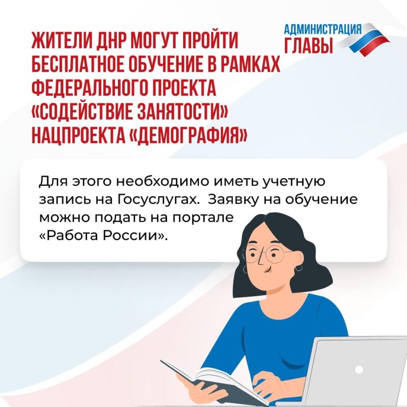 ������ ��� ����� ������ ���������� �������� � ������ ������������ ������� ����������� ���������