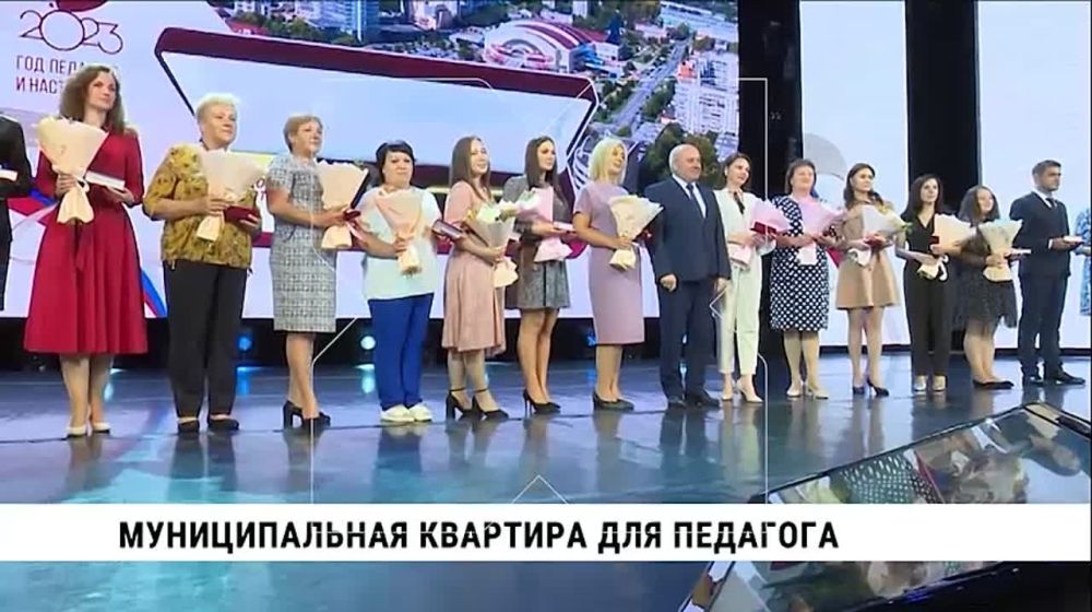 �����������-����������� �� ��������� �������� ��������� �������� � ����������